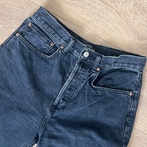 Denim Forum Black Joni high Rise Loose